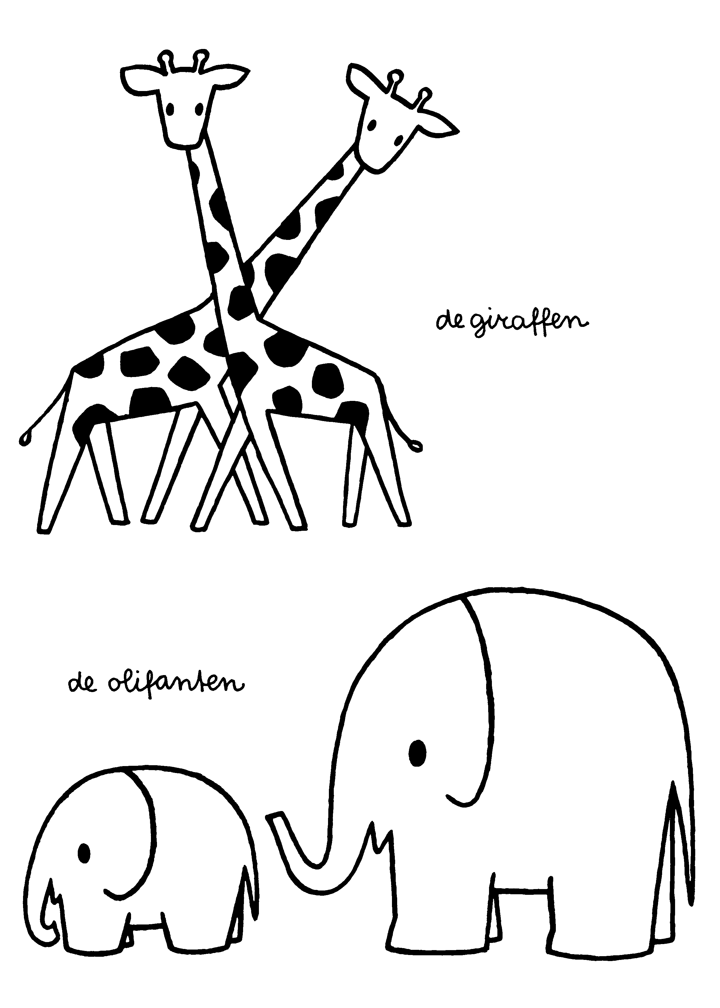 Жираф нарисовать 2 класс