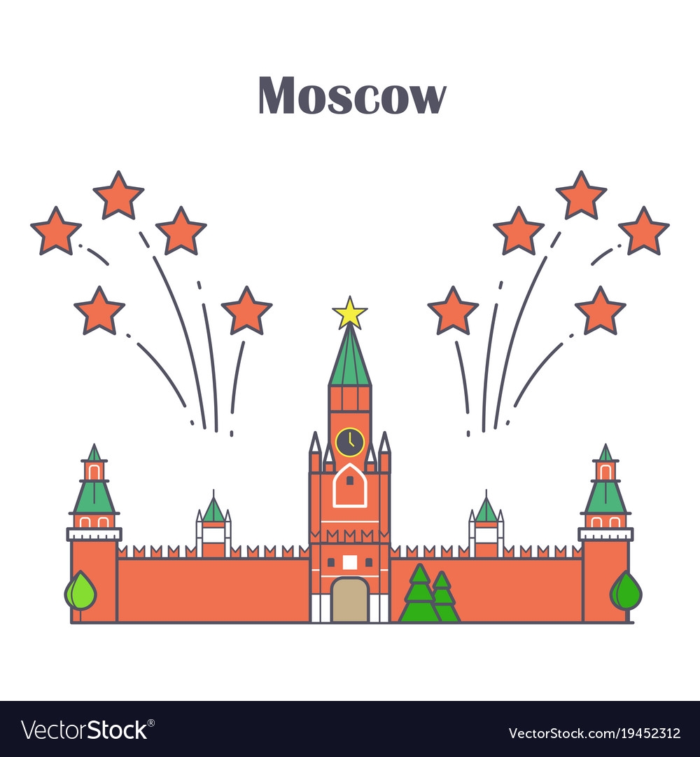 Кремлевская стена раскраска для детей