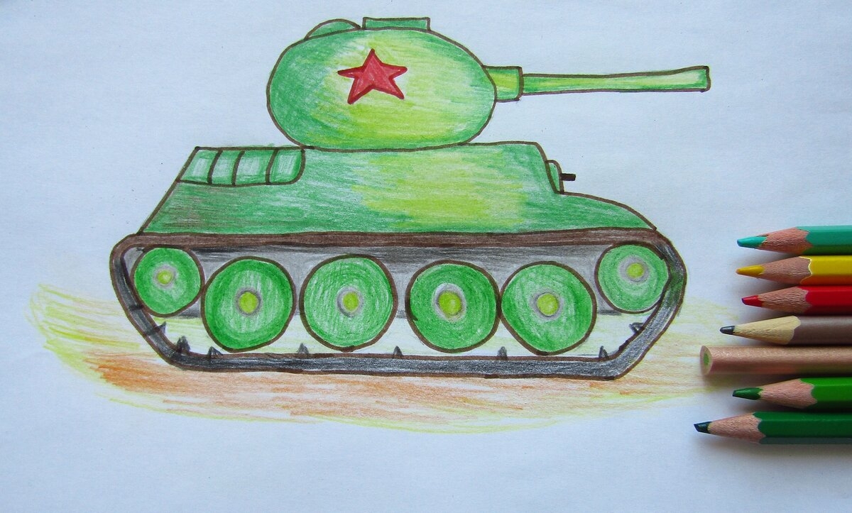 Война рисунок. Как нарисовать войну. Танк рисунок. Как нарисовать танк. Рисунок о войне наша армия