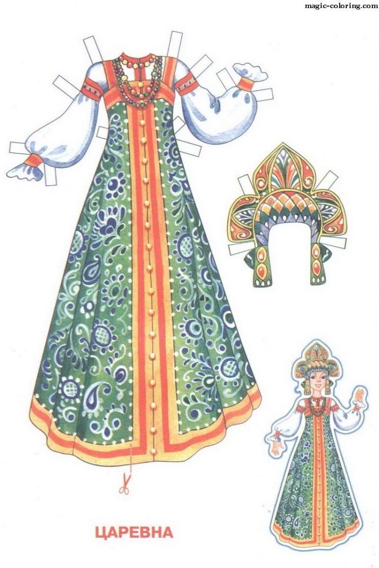 Бумажные куклы русские народные костюмы