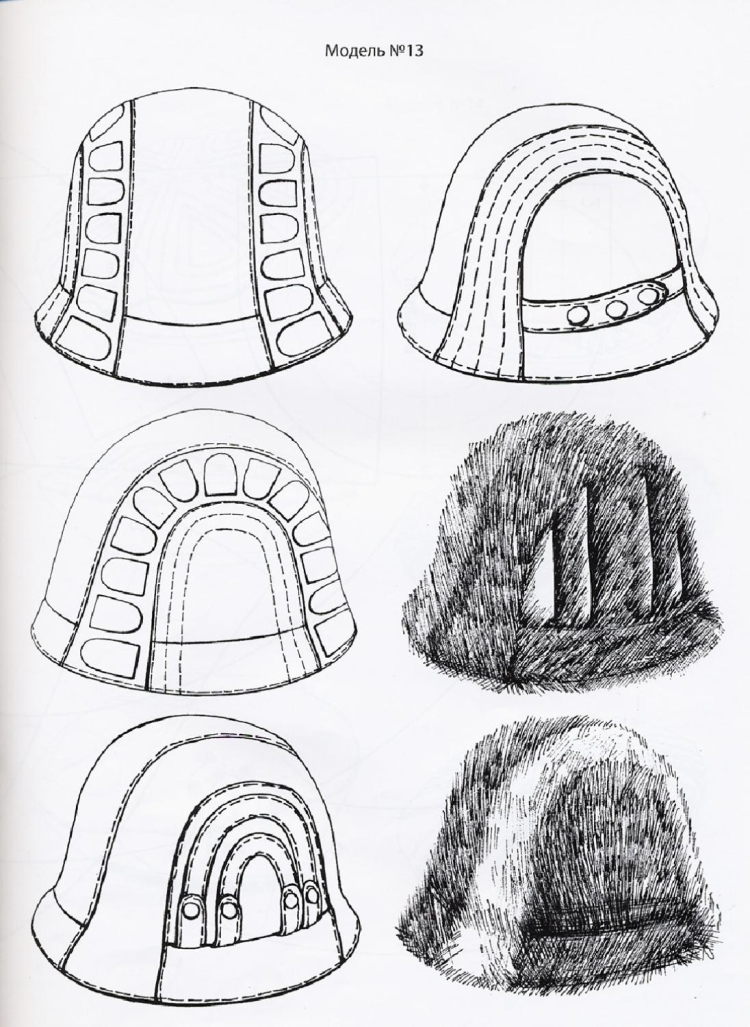 Рисунок шапки ушанки карандашом