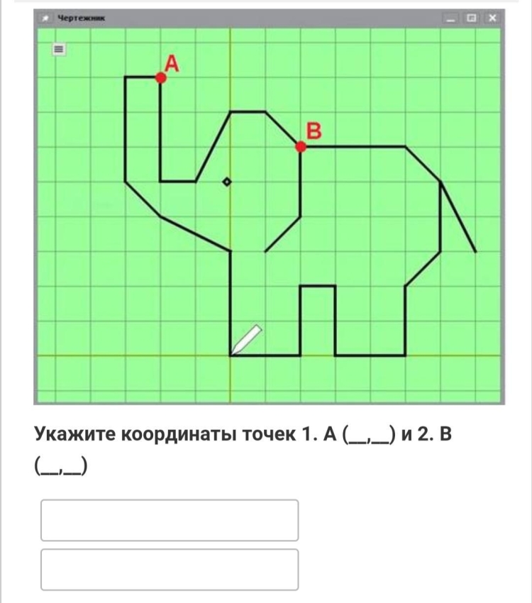 Рисунки с помощью чертежника